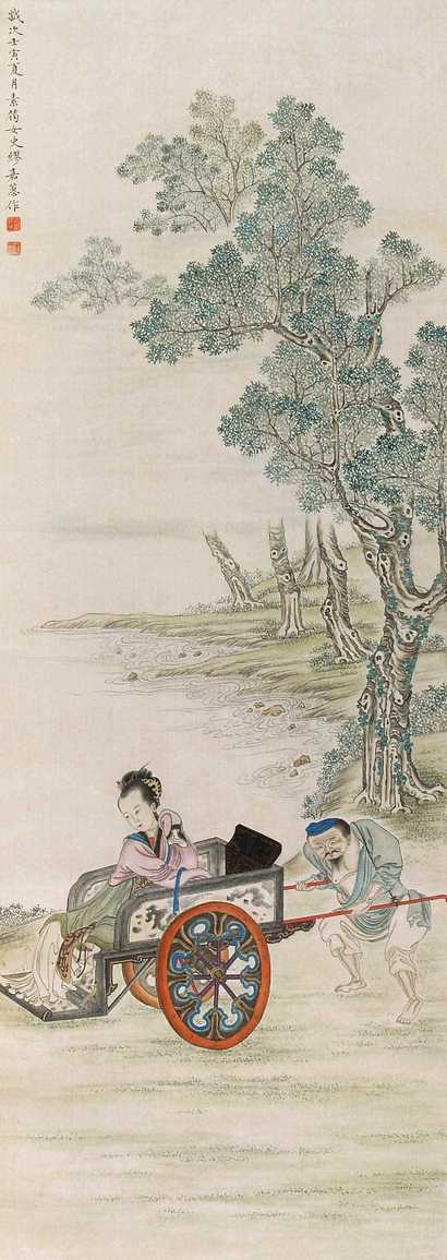 缪嘉惠 1902年作 人物 立轴